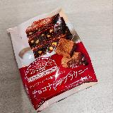 しっとりほろり