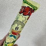 マイルド