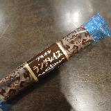 大人！