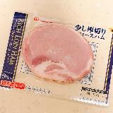 少し厚切り