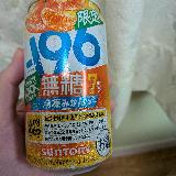 美味しい