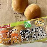 食べやすいサイズ