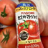 飲みやすい
