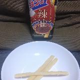 程よいラー油の香りと辛味