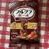 手軽なサイズですが、味が個人的に全く口に合いませんでした
