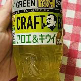 クセが強くて美味しくない&hellip;。個人的には全く口に合いませんでし