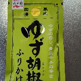 ピリ辛