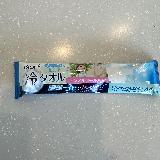 ひんやりする