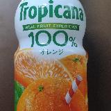 どこでも買える100％果汁オレンジ