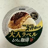 しっかり珈琲