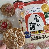 黒糖の甘さとしょっぱさ