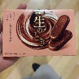 高めチョコレート