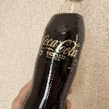 普通のコーラと遜色ない