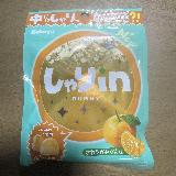 一粒で二つの食感を楽しめます