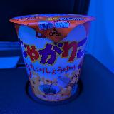 甘めのお醤油がクセになる！
