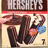 チョコとバニラアイスのバランスが良い！