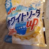 しっかりしたかみごたえ。