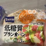 クセが少ない