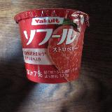 甘酸っぱい味わい