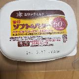 コスパの良い商品