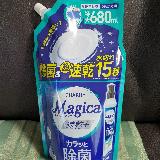 速乾は本物