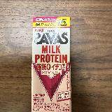 クセが少なくて飲みやすいです