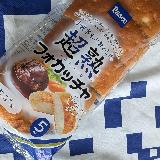 トースター必須