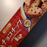 普段使いにちょうどいい！