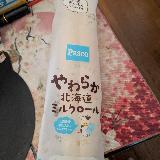 ミルクたっぷり