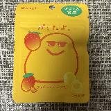 グミだよ
