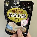 おいしい