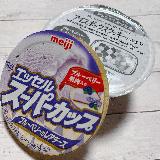 スーパーカップとブルーベリーは相性がいい