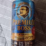 飲みやすいコーヒー！