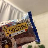 濃厚しっとり！