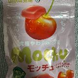 柔らかい