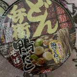美味しい