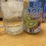 キウイ感大