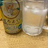 珍しい