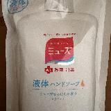 優しい香りがふわっと広がる！