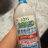 油っこさが無くてサラサラ仕上げられる！