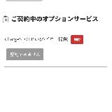 わかりやすい