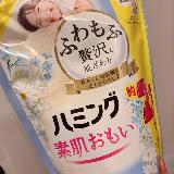 ふんわりやさしい