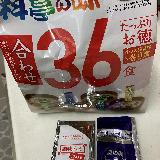 手軽で美味しい