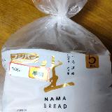 生止まらない