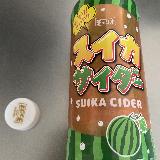 子供が好きな味です