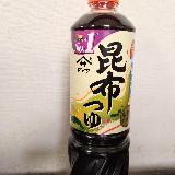 昆布だしの旨み