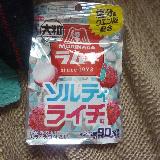 ライチの味が良い