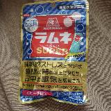 ピーチの味が口いっぱいに広がる