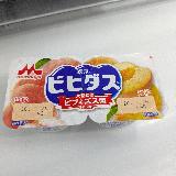 夏のアソート