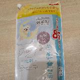 無添加で安心